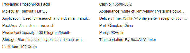 product-612-172